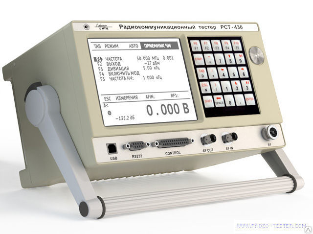 Тестер сервисный радиокоммуникационный РСТ-430