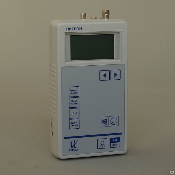 РН-метр-термометр Нитрон-рН лабораторный 1