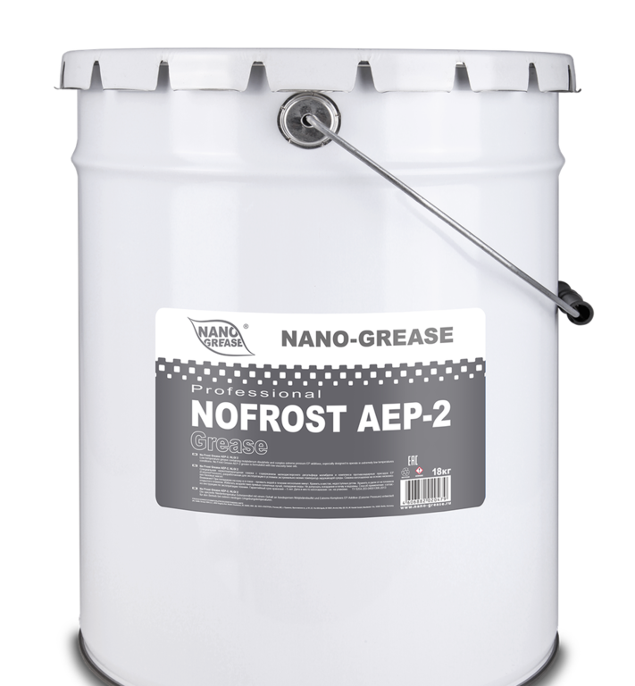 Смазка NANO GREASE No Frost AEP-2 18кг