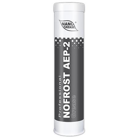 Смазка NANO GREASE No Frost AEP-2 0,4кг