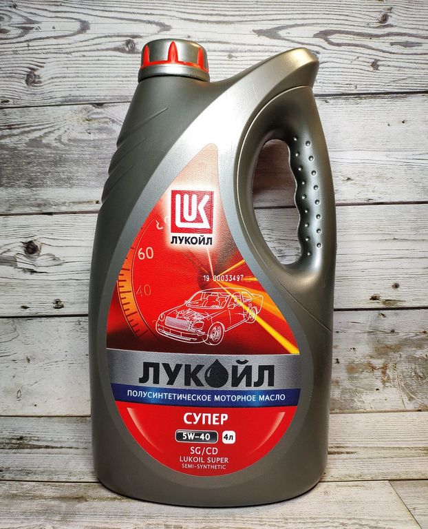 Lukoil полусинтетика. Масло Лукойл супер 10w 40 полусинтетика. Масло Лукойл супер 5w40. Масло Лукойл 5w40 синтетика. Масло моторное минеральное Лукойл стандарт 10w-40.