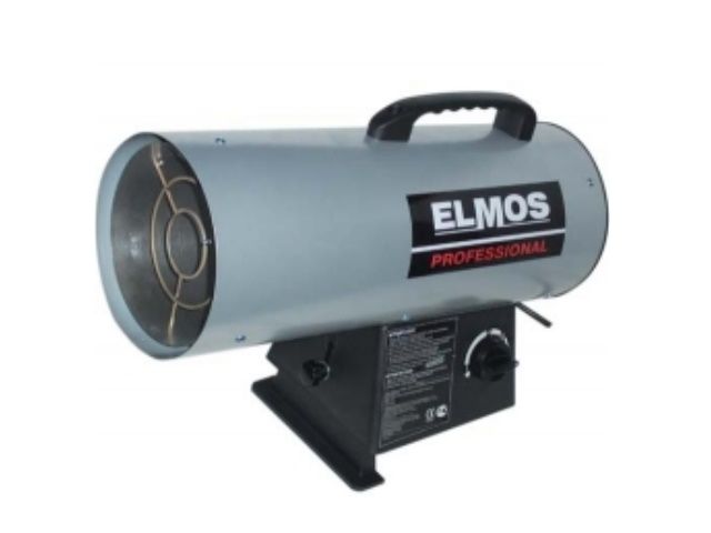 Аренда и прокат газовой тепловой пушки Elmos GH 49 (45 КвТ)