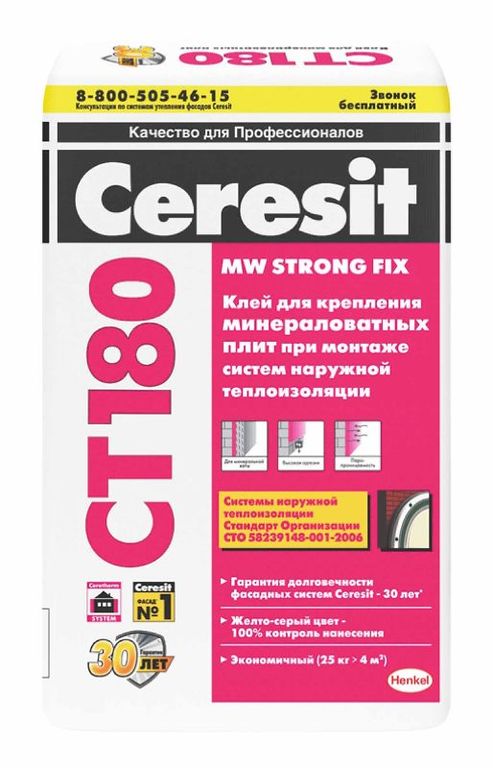 Ceresit CT 180/25 клей для минераловатных плит