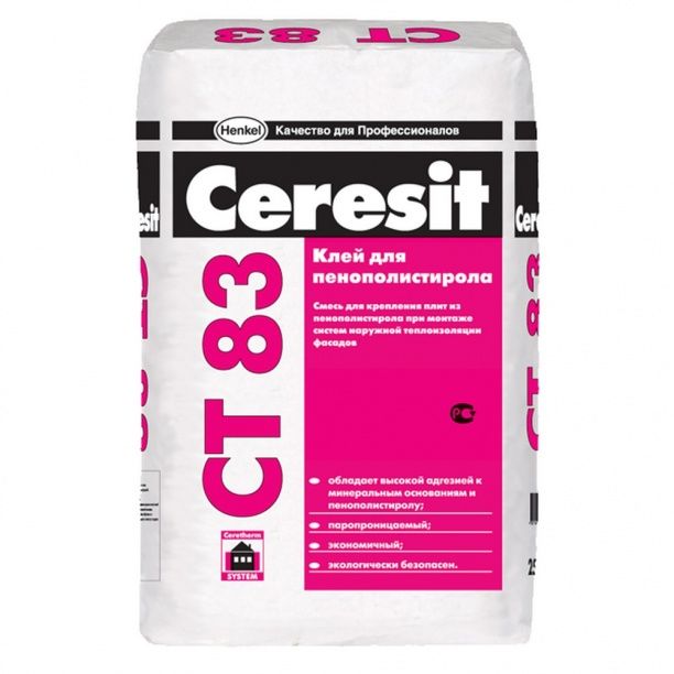 Ceresit CT 83/25 клей для пенополистерола
