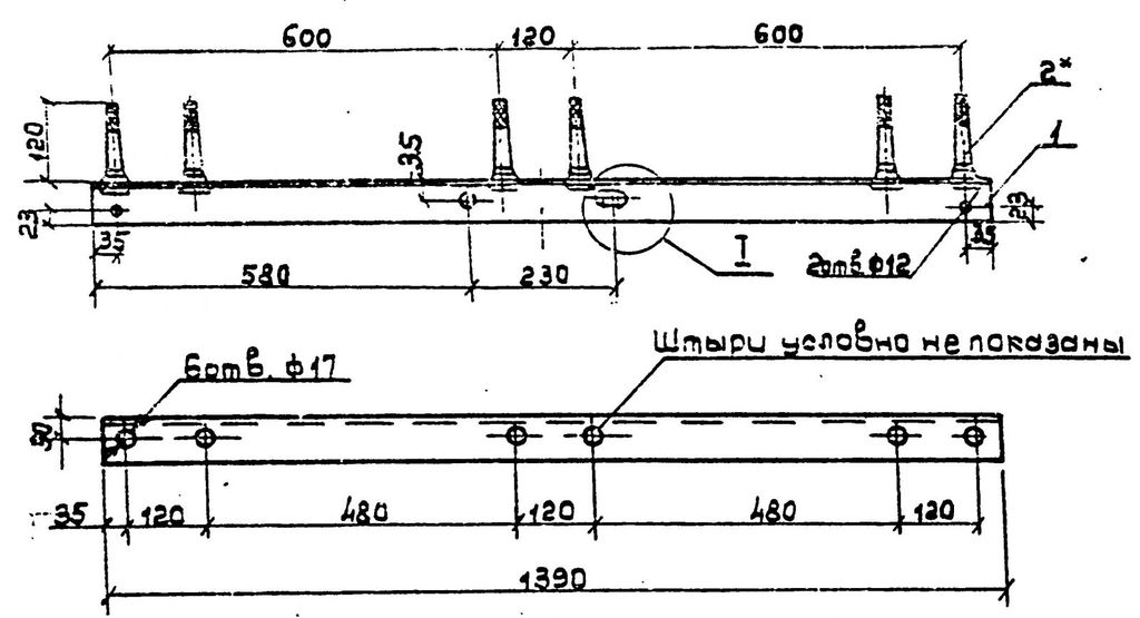 Траверса тн 1 чертеж