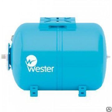 Бак мембранный для водоснабжения горизонтальный Wester WAO50