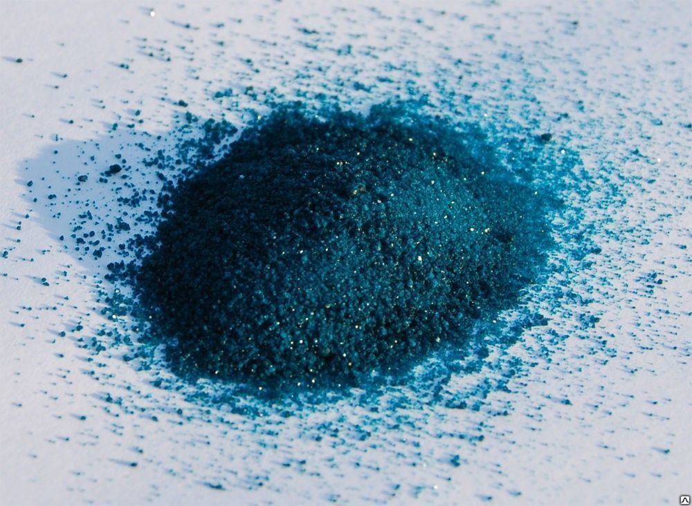 Медь (II) сульфид, имп