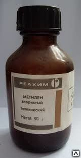 Метилен хлористый ТЕХН. ГОСТ 9968-86 