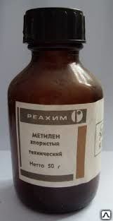 Метилен хлористый техн ГОСТ 9968-86 *
