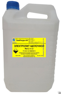 Электролит натриево-литиевый щелочной ТЕХН. ТУ 6-09-02-556-96 