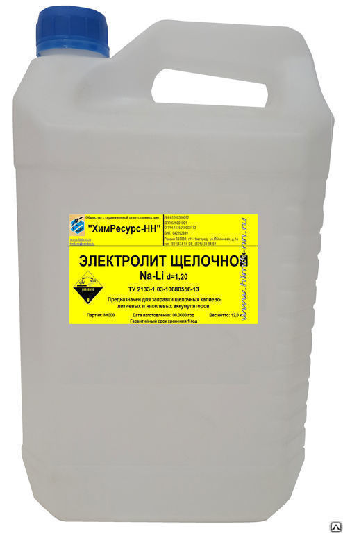 Электролит серно-кислотный (для свин. акк.) техн ТУ 2384-001-51-124011-99