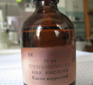 Трихлоруксусная кислота Ч ТУ 6-09-1926-77 