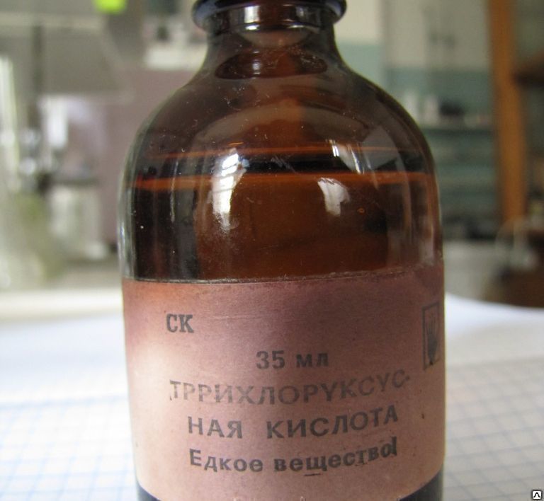 Трихлоруксусная кислота ч ТУ 6-09-1926-77