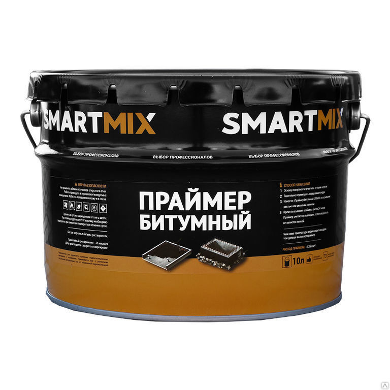 Праймер битумный Smartmix, 3л