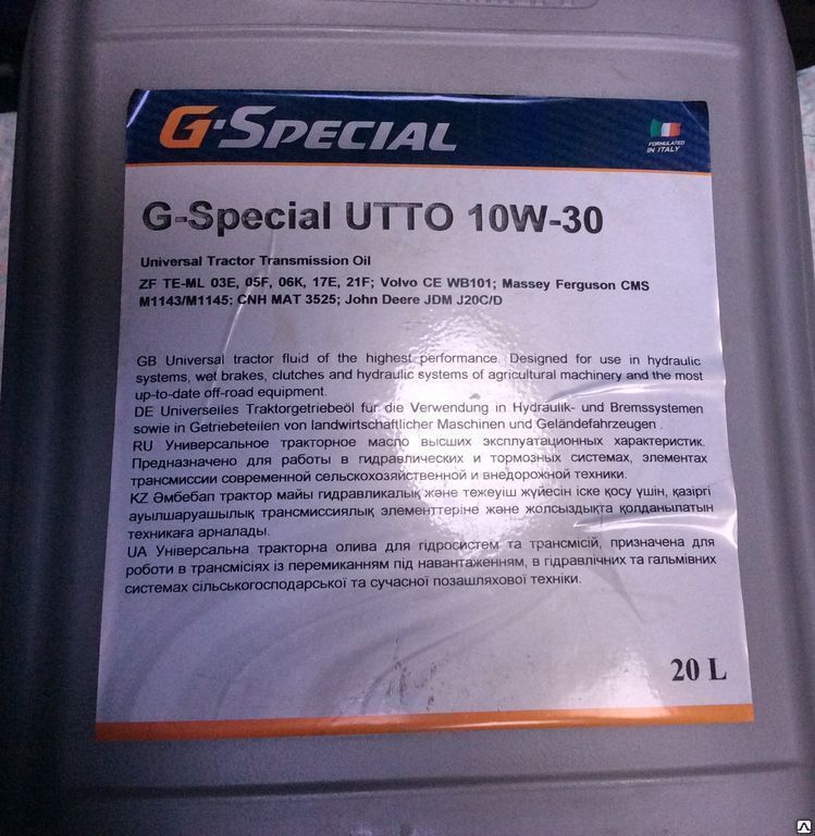 G special utto 10w 30. J Special UTTO 10w 30 JCB. Масло трансмиссионное UTTO 10w30. G-Special UTTO Premium 10w30.