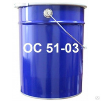 Краска ос 51 03. Органо-силикатную краску ос-51-03. Краска ос 51 03. 33. Краска ос 51 03.