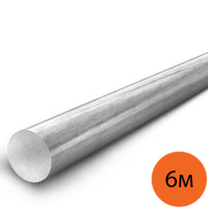 Арматура А1 10мм стальная гладкая (6м)