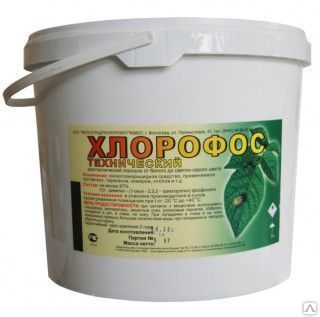 Хлорофос 97 % бар. 35 кг