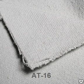 Асботкань, ткань асбестовая АТ-16 ГОСТ 6102-94