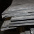 Техпластина резиновая ТМКЩ-C листовая и рулонная толщиной  Купить техпластину у дилера завода изготовителя по выгодной цене. #6
