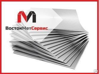 Купить алюминиевый лист АМГ ГОСТ 21631-84 с доставкой