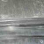 Техпластина резиновая листовая МБС-С 1 - 60 мм #9