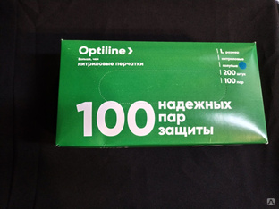 Перчатки нитрил Optiline,(100пар)L,M 
