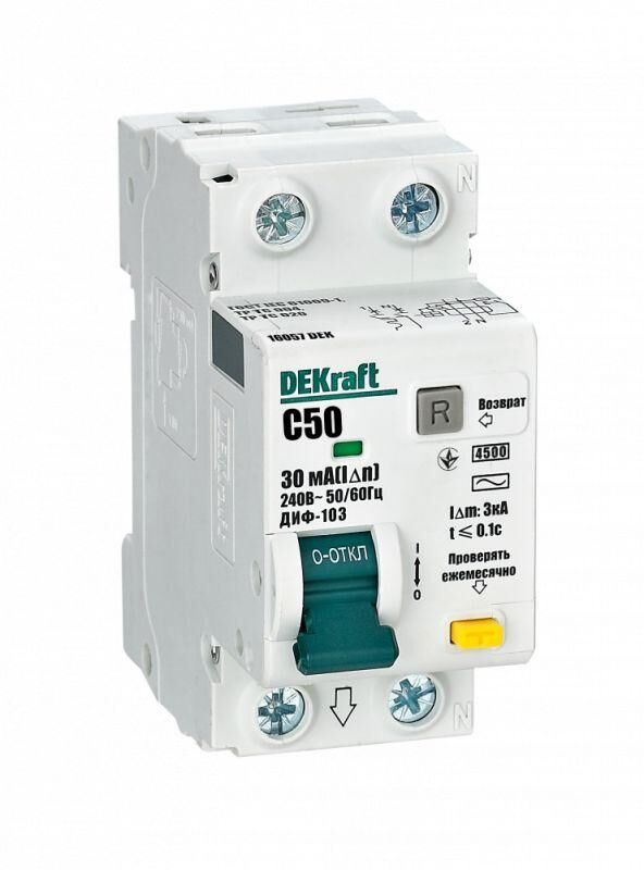 Выключатель автоматический дифференциального тока 2п (1P + N) C 50А 30мА тип AC 4.5кА ДИФ-103 DEKraft 16057DEK