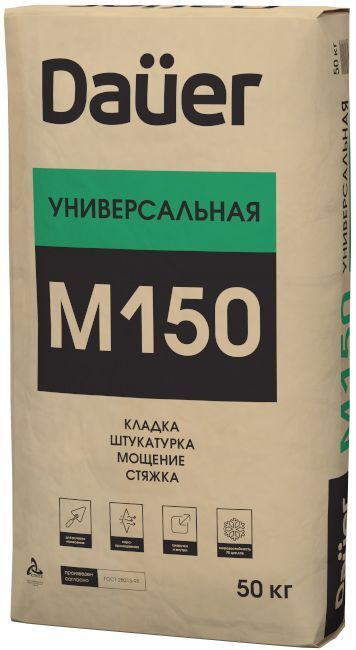 ДАУЭР смесь М-150 универсальная (50кг)