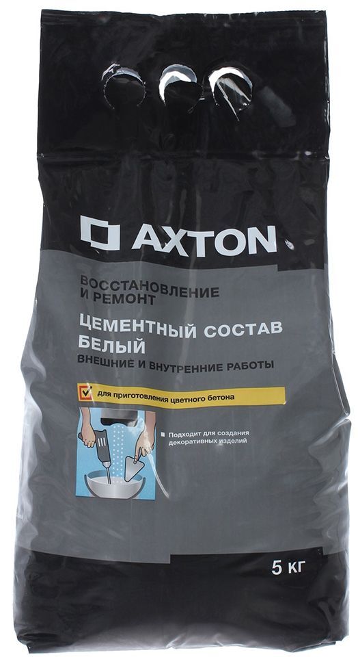 AXTON цемент М-500 белый (5кг) / AXTON портландцемент М-500 белый (5кг)
