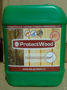 Средство огне и биозащитное "WoodProtect" 5 л 