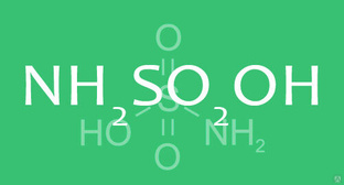 Сульфаминовая кислота ТУ 2121-083-058-00142-2011 