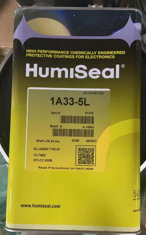 Влагозащитное уретановое покрытие Humiseal 1A33 5л