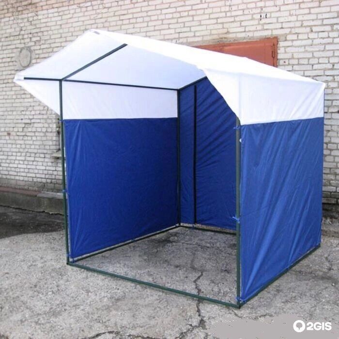 Палатка торговая "Домик" 1,5м*1,5м