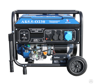 Бензиновый генератор АБ5,5-О230-ВМ121Э #1