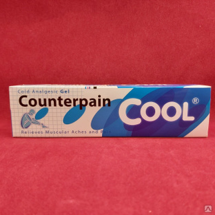 Тайская обезболивающая мазь Counterpain Cool 120 гр 