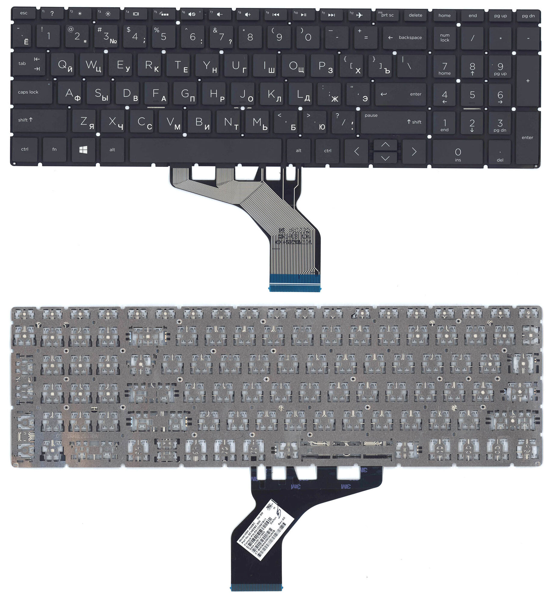 Клавиатура для HP 15-DA 15-DR 15-DB с подсветкой p/n: HPM17K33GBJ920, L13320-031