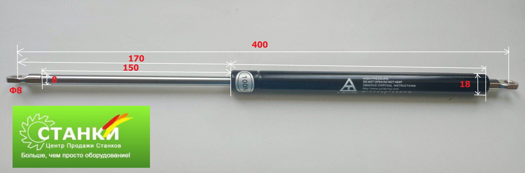 Амортизитор натяжения ремня привода подрезной пилы для FL-3200