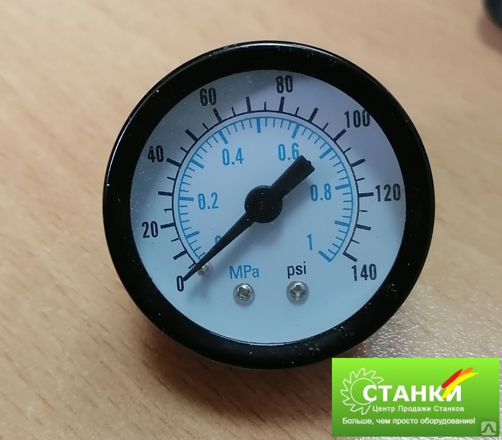 Манометр аналоговый. Analog Manometer for Weintek.