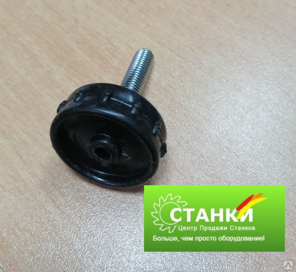 Фиксатор м8. Винт фиксатор м8. Ручка фиксатор м8. Ручка фиксатор винт. Винт фиксатор Imperia&Monferrina.