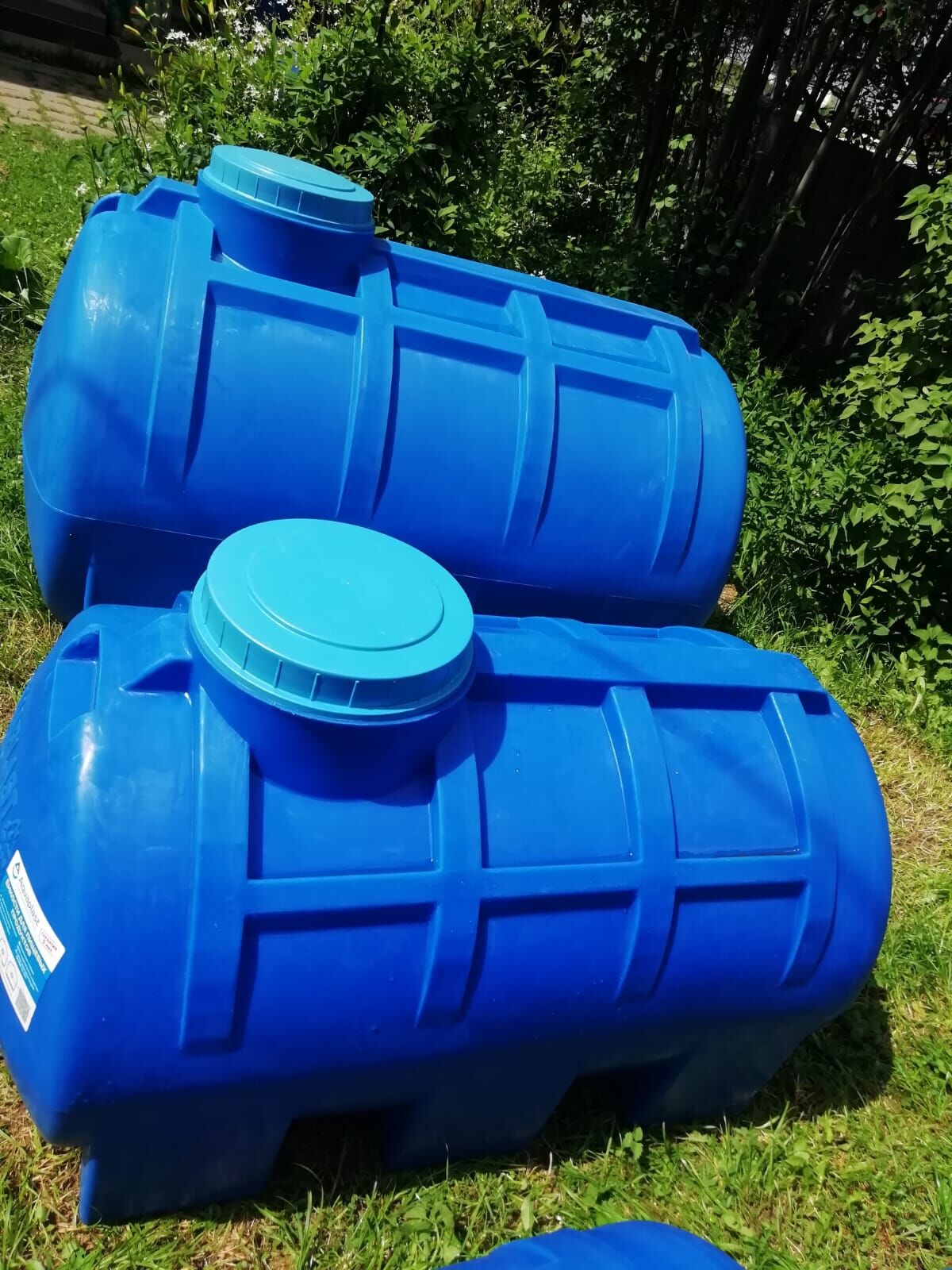 Емкость для воды пластиковая овально-горизонтальная 500 л синяя Aquaplast 4