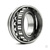 Подшипник роликовый радиальный сферический двухрядный с цилиндрическим отверстием внутреннего кольца 53522 (CRAFT) #1