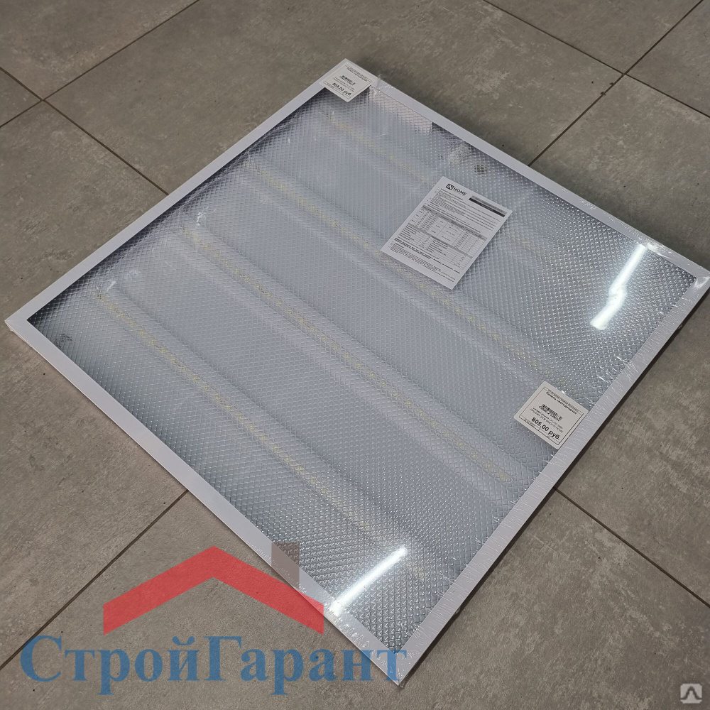 Lpu 02 36вт призма 230в 6500к. 3100.00.0.057 Противень для плиты Gefest Гефест. Гефест 1200 противень. Противень духовки (алюминиевый) Gefest 3100.00.0.057 см 39х32. Rbalm230wf5-tap1