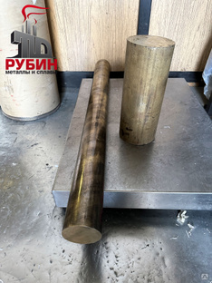 Бронза круг, пруток, проволока, лента купить в СПб, цена в ТД Рубин