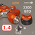 Краскопульт Sagola 3300 GTO (1.4мм) NEW + манометр RC2 #4