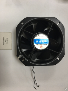 Вентилятор 56W 380V / Fan #1