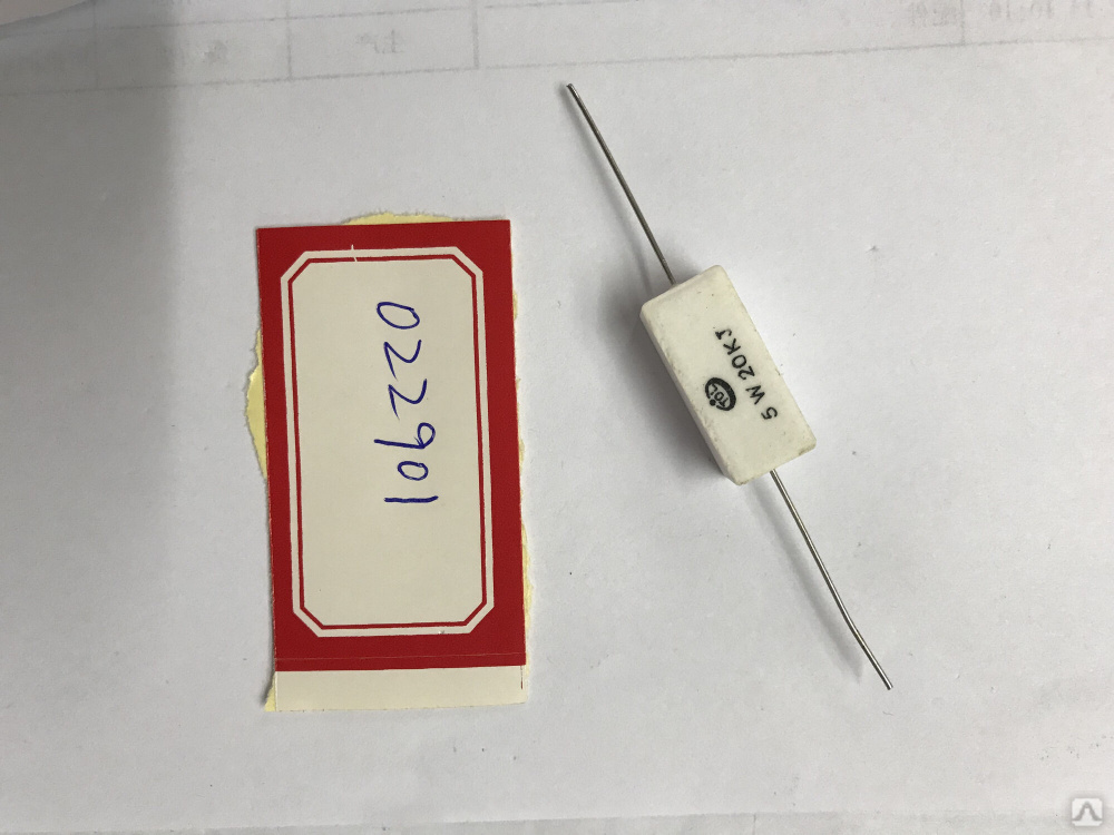 Knpa3wj0101aa9, резистор проволочный высоковольтный, tht, 100 ом, 3вт, ±5%. резистор 15 ом 5 вт. резистор 5вт 75ом. Knp500jt-91-330r. резистор 2w 20ом.