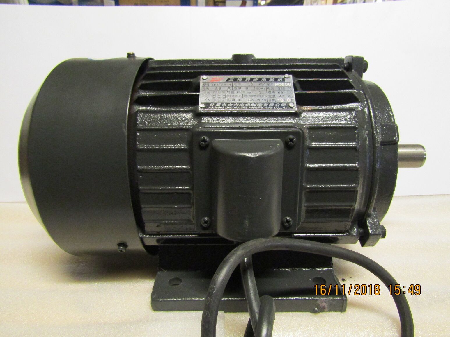 Электродвигатель ТСС GW 52 с ЧПУ (YH112M-4, N 4,0 kw, U 380 V, n 1400 об/мин)/Motor