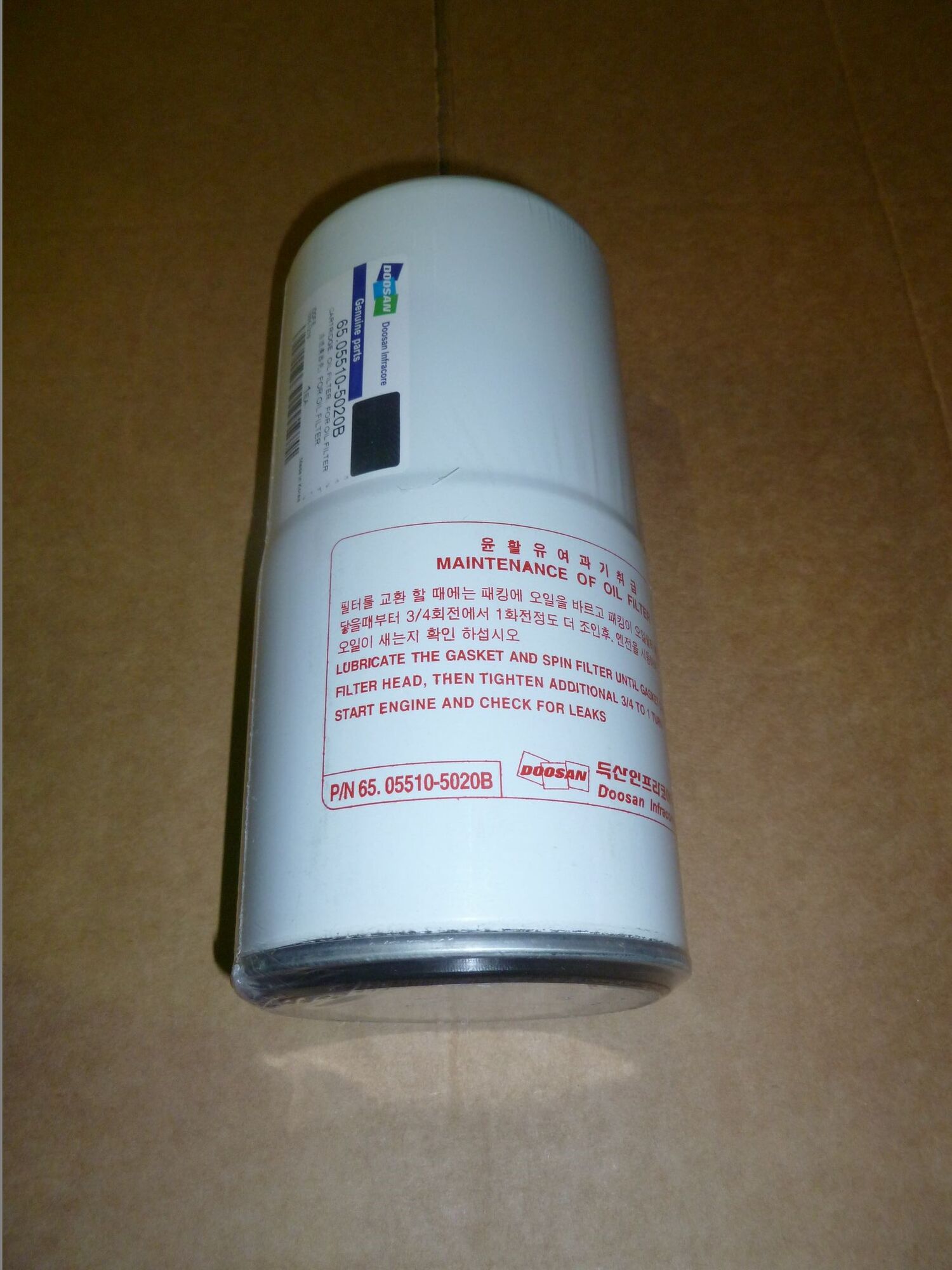 Фильтр масляный Doosan DP180LA, P126TI/Oil filter (65.05510-5020B,  65.05510-5020A), цена в Иркутске от компании Байкал Спец Проект