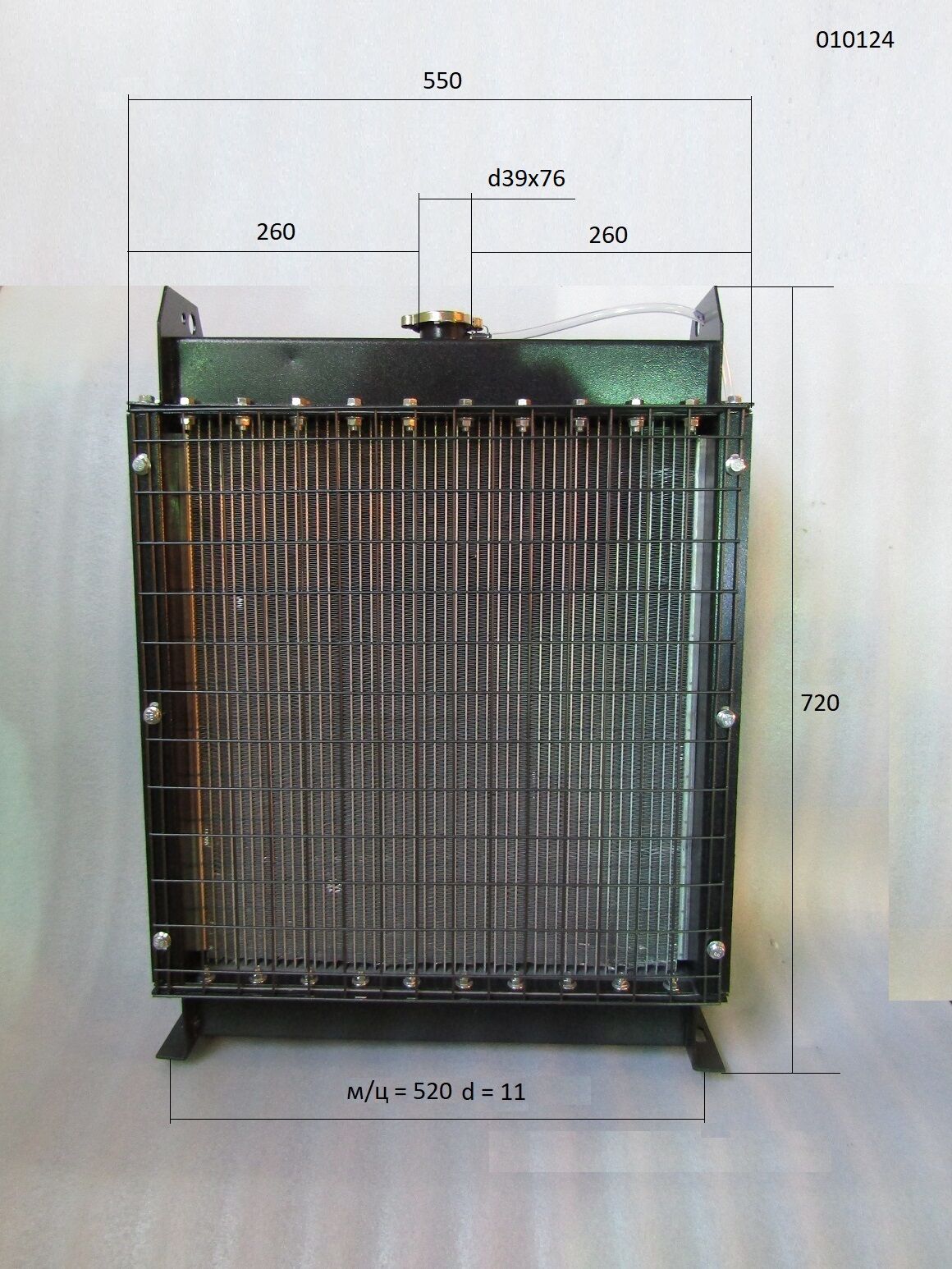 Радиатор охлаждения TDL 36 4L/Radiator assembly, цена в Иркутске от  компании Байкал Спец Проект